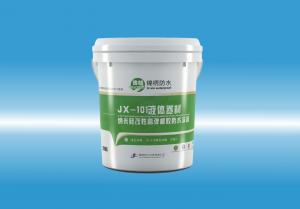 JX-101使劲肏在线液体卷材（纳米硅改性高弹橡胶防水涂料）